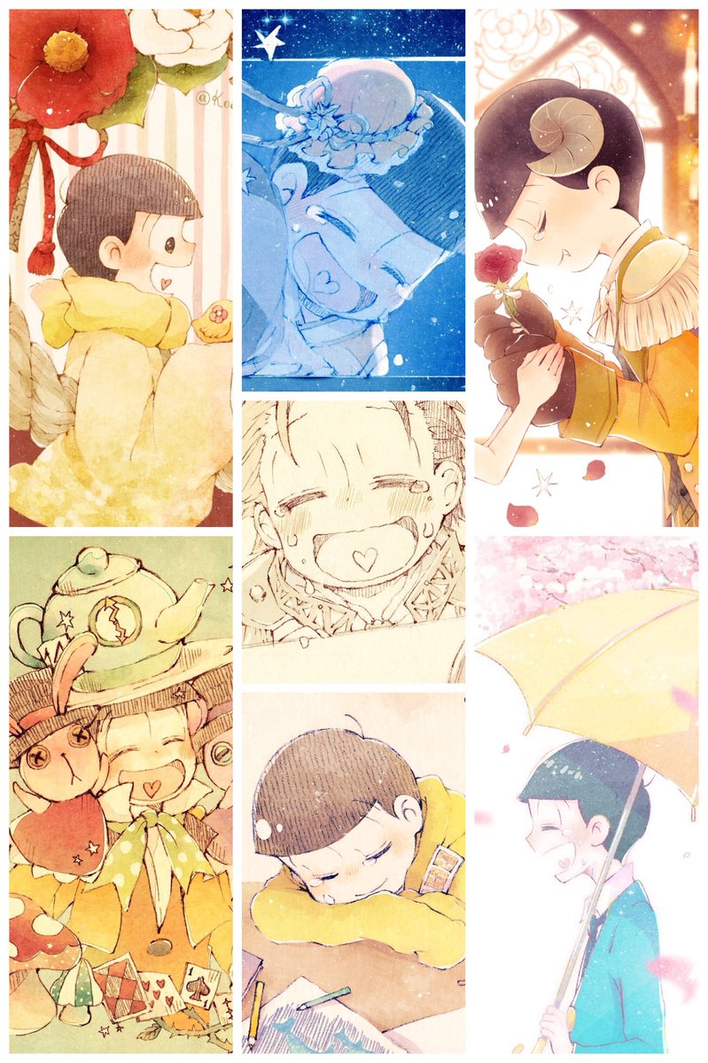 #描き手の性癖が出る十四松

心から幸せそうな笑顔と涙を描くのが好きだなぁ(❀'˘`❀) 