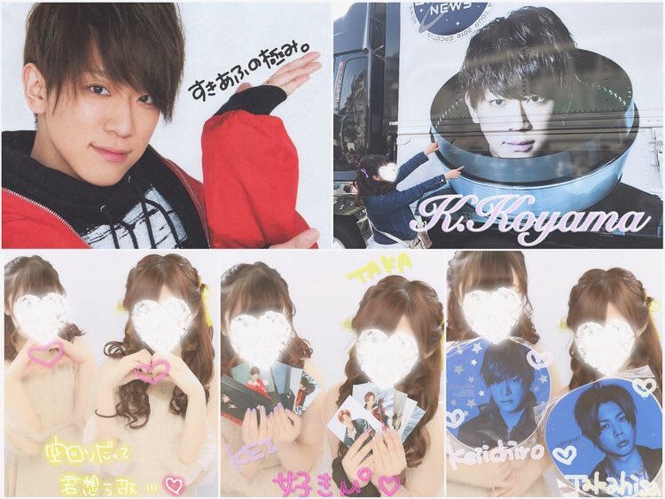 run_keitan's tweet photo. 💜小山慶一郎くん💜

上から↑

#わーーーージャニオタさんと繋がるお時間がまいりましたなのでいっぱい繋がりましょrtしてくれた方で気になった方お迎えです #わーーーージャニオタさんと繋がるお時間がまいりましたいっぱい繋がりましょ #リツイートした人で気になった人お迎え https://t.co/iwKHABgXv8