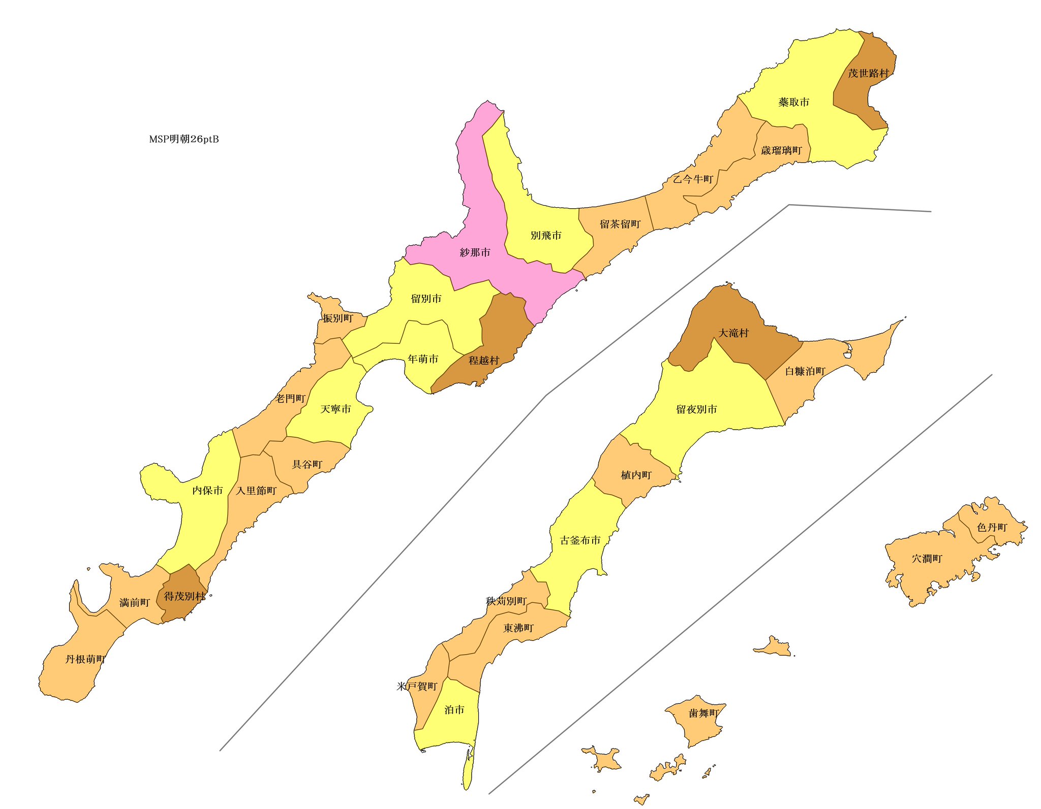 Akira 射手座 北方領土 千島列島がもし日本領のままだったら というif架空地図 南千島と北千島がそれぞれ県になっていたら 南千島県 紗那市 北千島県 柏原市 ロシアに喧嘩を売るつもりはありません Akira 射手座 北方領土 千島列島がもし日本領のままだったら というif架空地図 南千島と北千島がそれぞれ県になっていたら 南千島県 紗那市 北千島県 柏原市 ロシアに喧嘩を売るつもりはありません