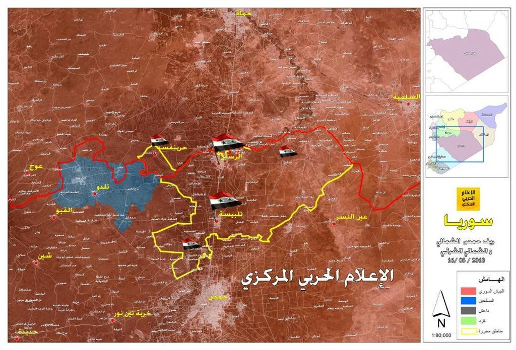 smmsyria's tweet photo. #Homs #SitRep:
#SAA and state institutions resume their work in #Rastan, #Talbisah, #Ghanto, Dar al-#Kabbera and #Harbnafsah in north #Homs and south #Hama countryside https://t.co/gYWn7JyZ4Z