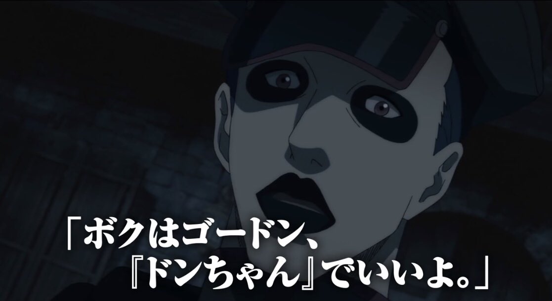 Ljestve Teme ゴードンアグリッパ Na Twitteru
