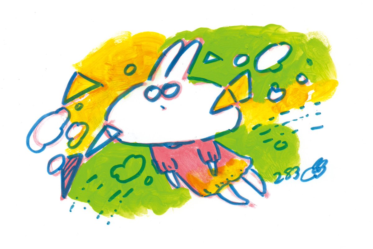 #illustration 