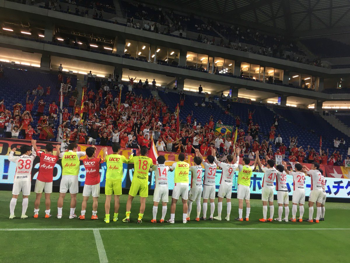 名古屋グランパス Nagoya Grampus Ft ガンバ大阪 1 4 名古屋グランパス 15 畑尾大翔 長沢駿 G大阪 24 内田健太 41 児玉駿斗 48 内田健太 選手を鼓舞する応援 本当にありがとうございました この勝利をリーグへ 週末の柏