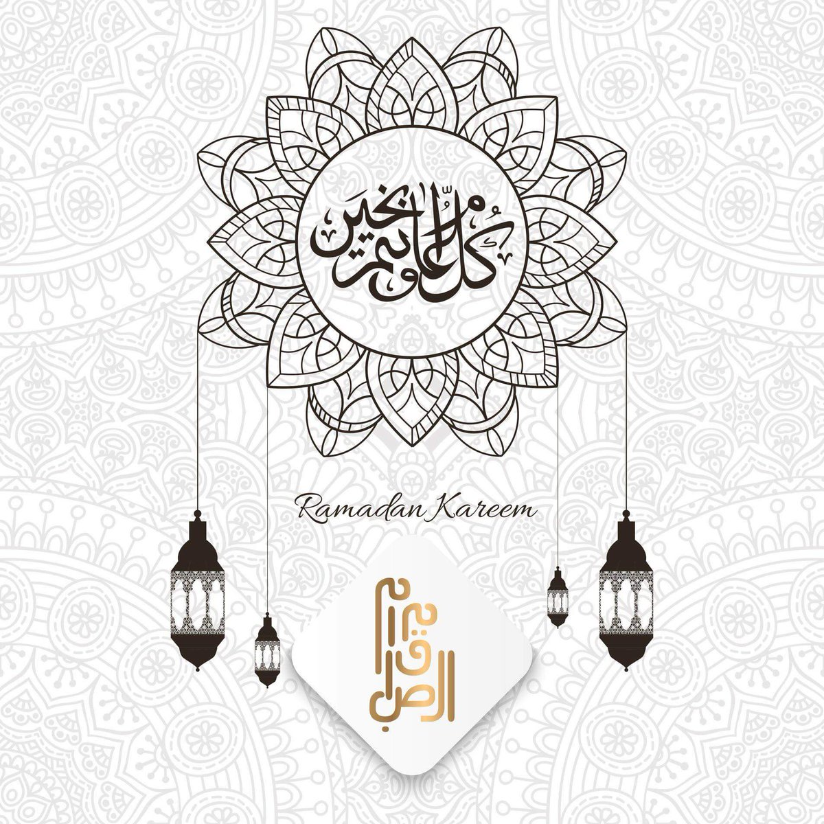 Maqam_alsaba's tweet photo. #maqam_alsaba Wishes you a blissful Ramadan
#Ramadan #maqam_alsaba #sultyevents #capacityworld #eaibank #PerspectiveArtExhibition #collecteurs #manaratalsaadiyat #Dubai #dubaicityguide https://t.co/9gnJ99ynQD