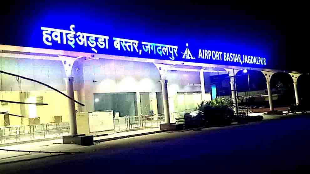 BastarDistrict's tweet photo. Bastar district of Chhattisgarh will be on the aviation map of India from June 15 when Air Odisha begins services from Visakhapatnam to district headquarters of Jagdalpur and Raipur.  https://t.co/PoVArzSUvk  #UDAN @AIRODISHA6X  @MoCA_GoI https://t.co/vSAXduXcYW