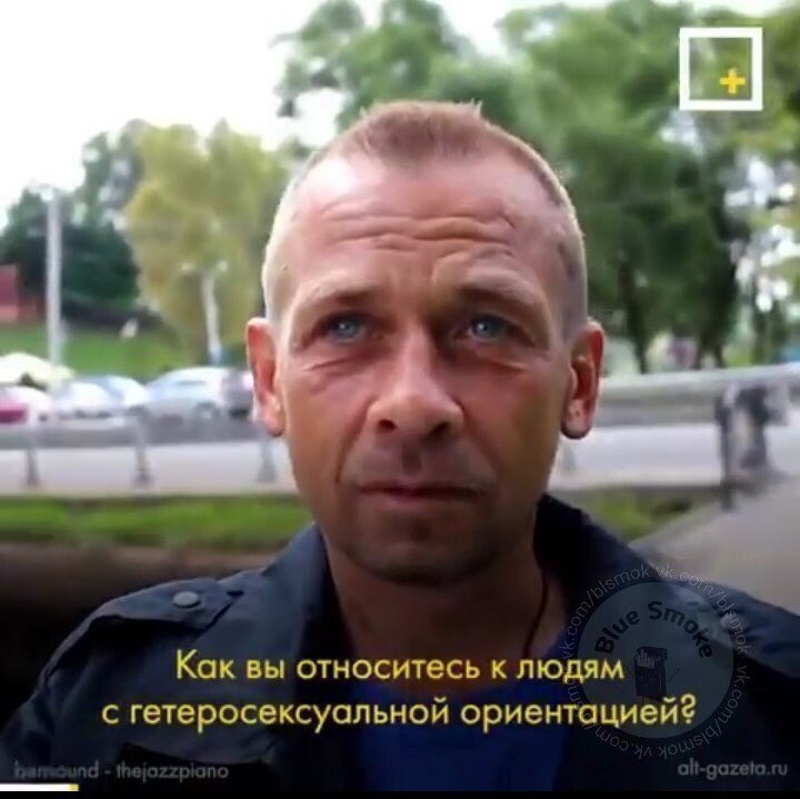 GallagherDallas's tweet image. Слава гомосексуализму