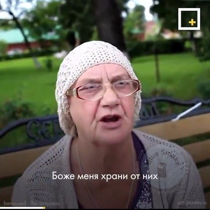 GallagherDallas's tweet image. Слава гомосексуализму