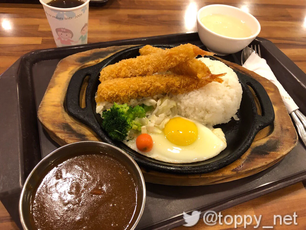 これは仕方ないｗ名古屋の台湾ラーメンとは逆に台湾には名古屋カレーがあるらしいｗｗ