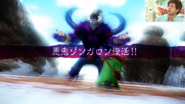 ドラクエ10攻略 おてう オーガの出身村クエストに出てくるゾンガロンが復活 手前は賢者エイドス