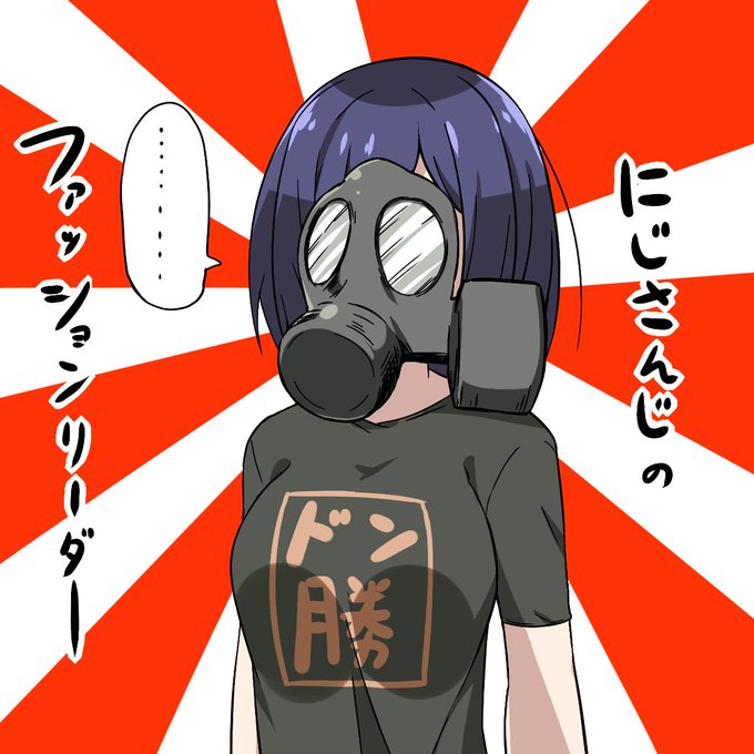 引退瑞鳳さん の最近のツイート 19 Whotwi グラフィカルtwitter分析