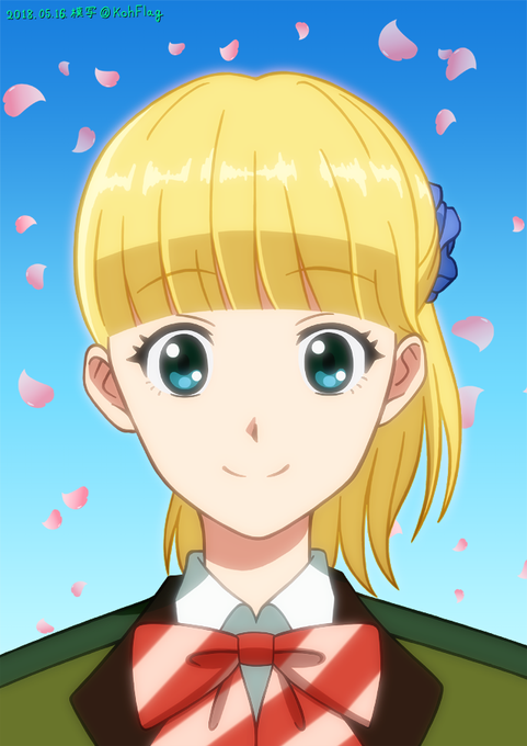 テレサ ワーグナーのtwitterイラスト検索結果 古い順