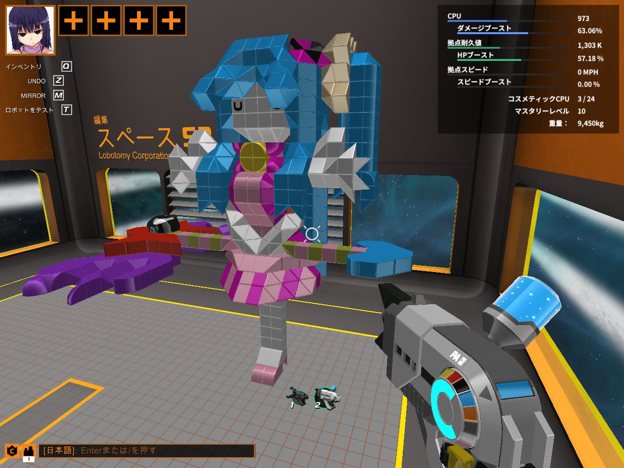 Kurasita86 Lobotomy Corporationのai所長 Angela アンジェラ さんの魔法少女 ヤベー奴 のコスプレ Robocraft 2ヶ所ほど妥協しました 人間の屑 T Co T8d5kfddwu Twitter