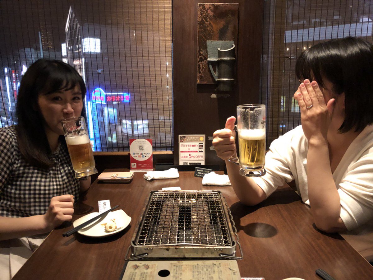 佐渡島へ渡れ上野店 どんどん頂いてます ご来店ありがとうございます 楽しそうです ごゆっくりどうぞ お邪魔しました 佐渡島へ渡れ 上野居酒屋 個室居酒屋 海鮮居酒屋 牡蠣 食べ放題 いいね返し いいねしてくれたらフォローする