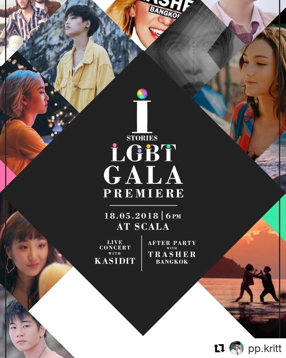 180516 : IG Update 
Repost @.pp.kritt
・・・
Are you ready to go?
"i STORIES" GALA Premieres
#iStories
#LGBT
#iSMBrandedEntertainment
#ppkritt #ppkritt_fc