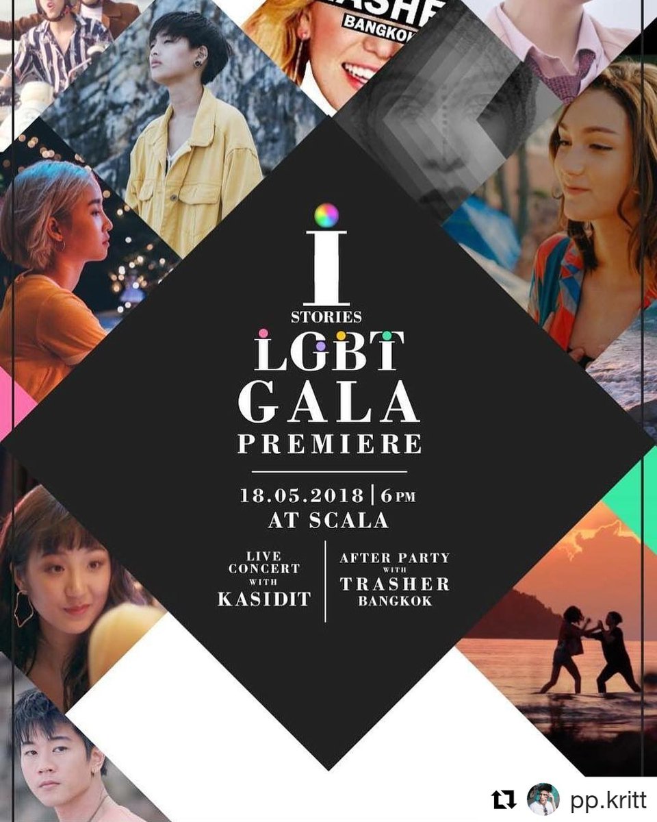 180516 : IG Update Repost @.pp.kritt ・・・ Are you ready to go? 'i STORIES' GALA Premieres #iStories #LGBT #iSMBrandedEntertainment #ppkritt #ppkritt_fc