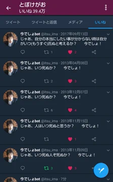 画像 / Picture