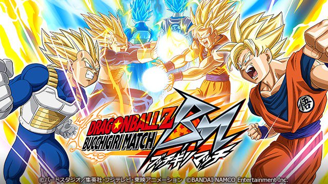 AppGateJP's tweet image. 『ドラゴンボールZ ブッチギリマッチ』本日プレオープン！ appgate.jp/db-buttigirima…