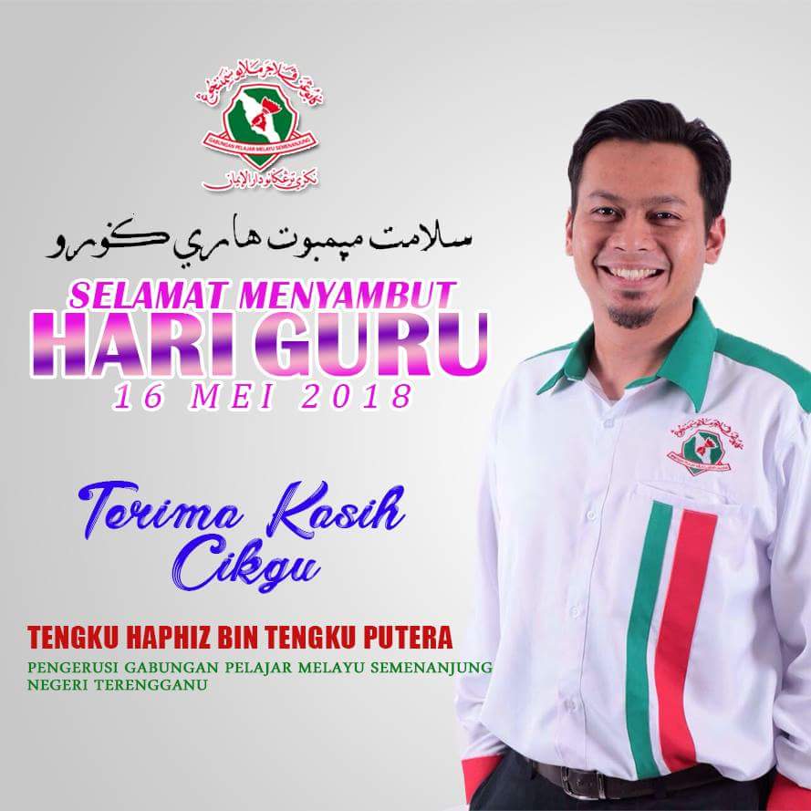 _gpmsnt's tweet photo. Selamat Hari Guru &amp; Salam Ramadhan 1439H.
@BeliaMBM @gpmskebangsaan https://t.co/tyxFEsCUIv