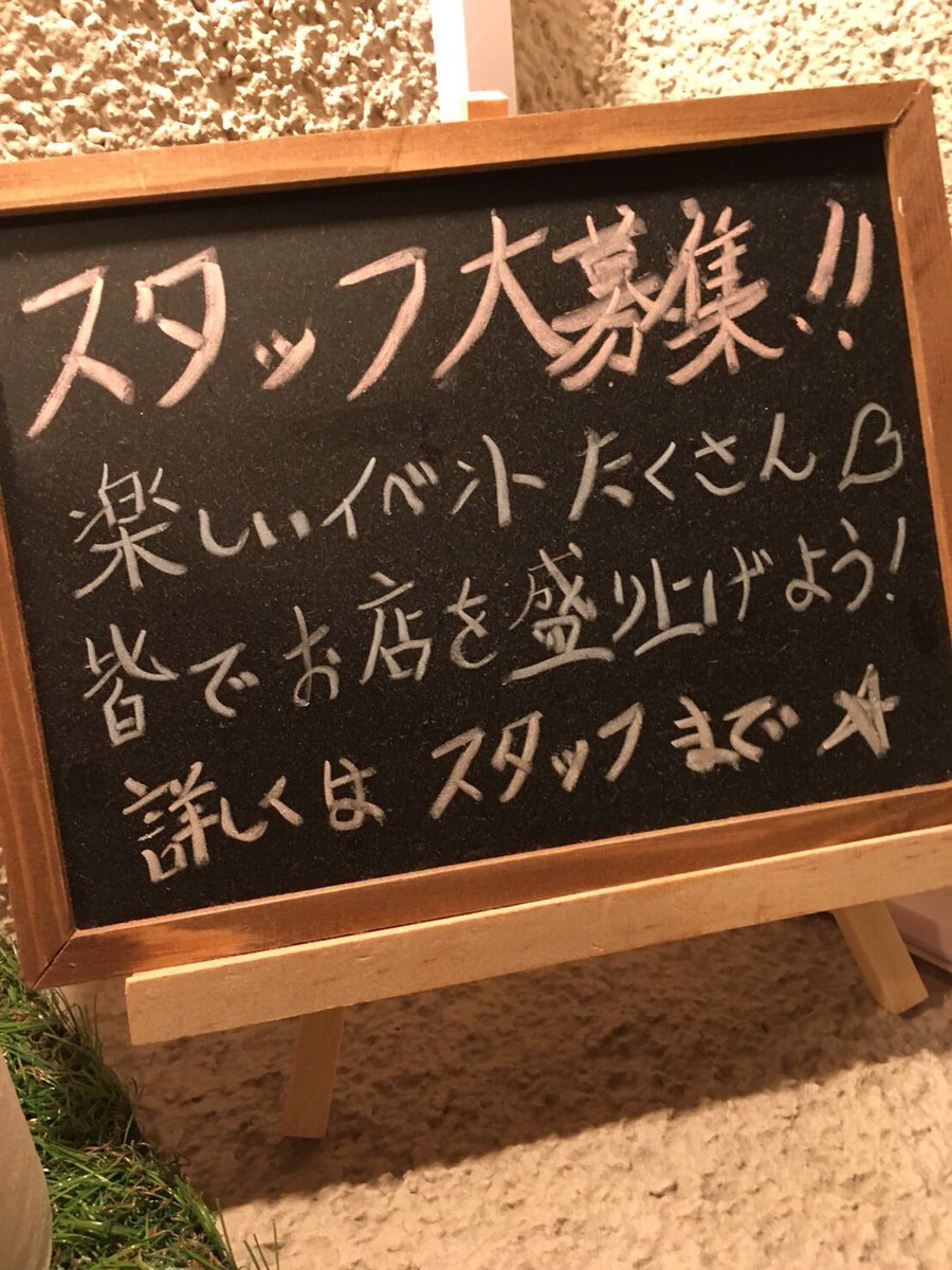GUILDv_V's tweet photo. 16日水曜日となりました！！DJイベント！
そしてダーツ無料！！
朝まで元気にやっております！まもなくオープンです(●´ω｀●)✨ https://t.co/DSowTdF7T8