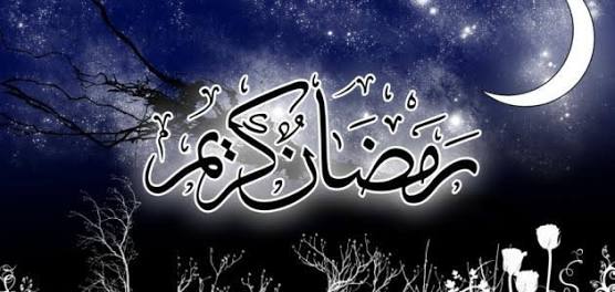 SuhilaBnLachhab's tweet photo. اَللّهُمَّ اَعِنّا عَلى صِيامِهِ وَقِيامِهِ، وَجَنِّبنا فيهِ مِن هَفَواتِهِ وَاثامِهِ، وَارْزُقنا فيهِ ذِكْرَكَ بِدَوامِهِ، بِتَوْفيقِكَ يا هادِيَ المُضِّلينَ.صح رمضان كل المسلمين واحبابي في كل مكان 😘
#رمضان_كريم
#SouhilaBenLachhab https://t.co/Wk2zFpEO3L