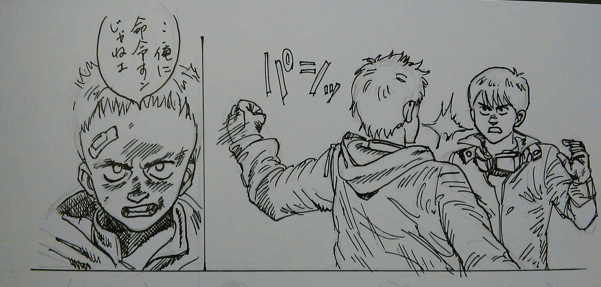 Oーno Xx gペン辞めてゲルインクボールペンで描いてみました 描きやすいけどデメリットも 線の強弱 太線 細線 がつけにくい ゆっくり描くとすぐにじむ という事でgペンに戻ります Akira 模写 ペン画 アナログイラスト T Co Wxe4lqebfq Oーno Xx gペン辞めてゲルインクボールペンで描いてみました 描きやすいけどデメリットも 線の強弱 太線 細線 がつけにくい ゆっくり描くとすぐにじむ という事でgペンに戻ります Akira 模写 ペン画 アナログイラスト T Co Wxe4lqebfq