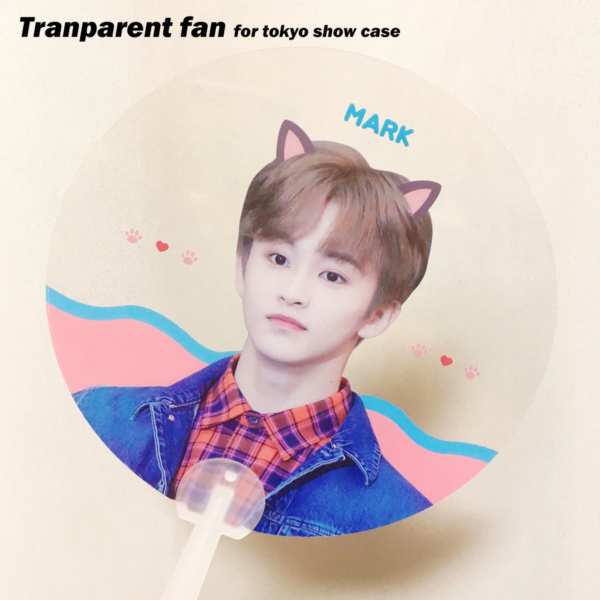 mark_u0802's tweet photo. マクを応援する透明うちわ予約します😽🍉💚
NCT127東京SHOWCASEでうちわを販売する予定です!

ぜひ、東京で会いましょう
お楽しみに🙏🏻

予約期間 : ~5月18日
Reservation Form : https://t.co/vmYOcKrRhS

#MARK #NCT #NCT127 #NCT127_CHAIN https://t.co/cZQC6xUIaQ