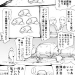 全戦力をAI化!無人で戦闘できると思ったら人間味が溢れすぎてて…!