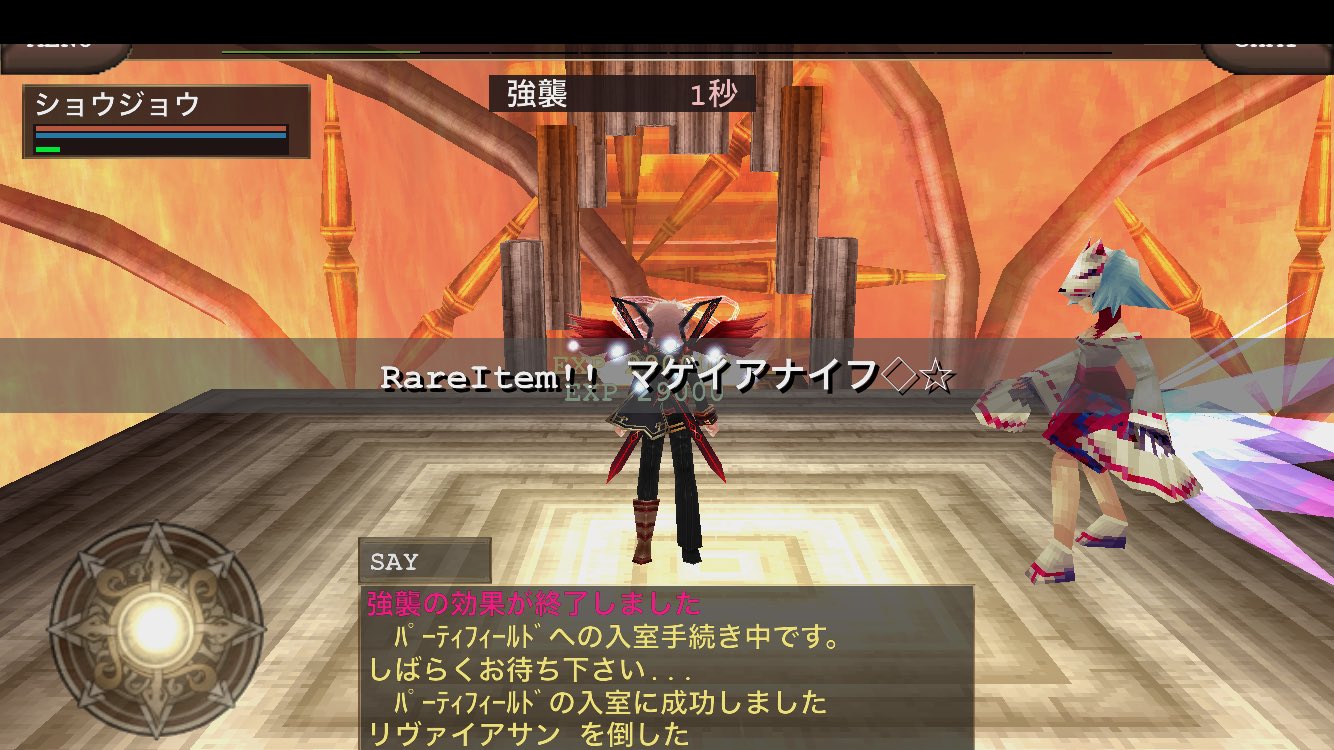 アルス イルーナ垢 Alusu122 Twitter