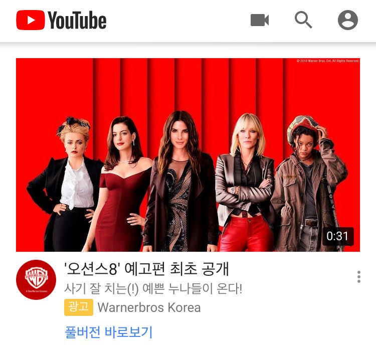 ㅋ... '예쁜 누나들'부터 맘에 안들고요.. 딱 세명 뺐는데 그 중에 둘이 흑인하고 동양인이네요 넘나 투명쓰..