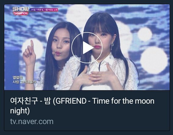 bonbboyaji's tweet photo. [NaverTv] 180516 - #GFRIEND #Time_for_the_moon_night performance on MBC Music Show Champion!

Comments: 
You can't help but really call them GodFRIEND...

Watch, like &amp; comment: https://t.co/kxzLgBfk2i

#여자친구 #TFTMN7thWin #GFRIEND44thWin https://t.co/vDIvKJ4ll8 ©GFSquad