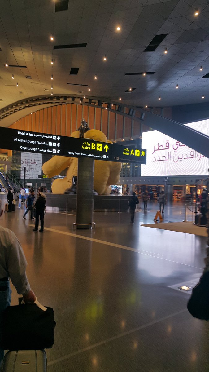Doha Airoport!!❤❤😎😎