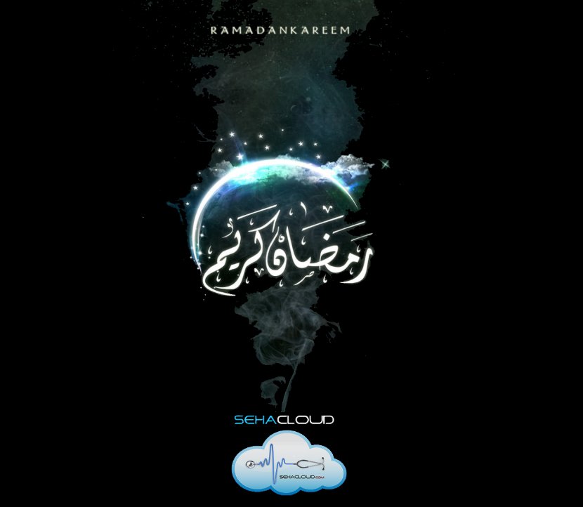 SehaCloud's tweet photo. May Allah Accept your Fasting and Prayer during this Holy Month. #SehaCloud #RamdanKareem https://t.co/xRet40jtrA