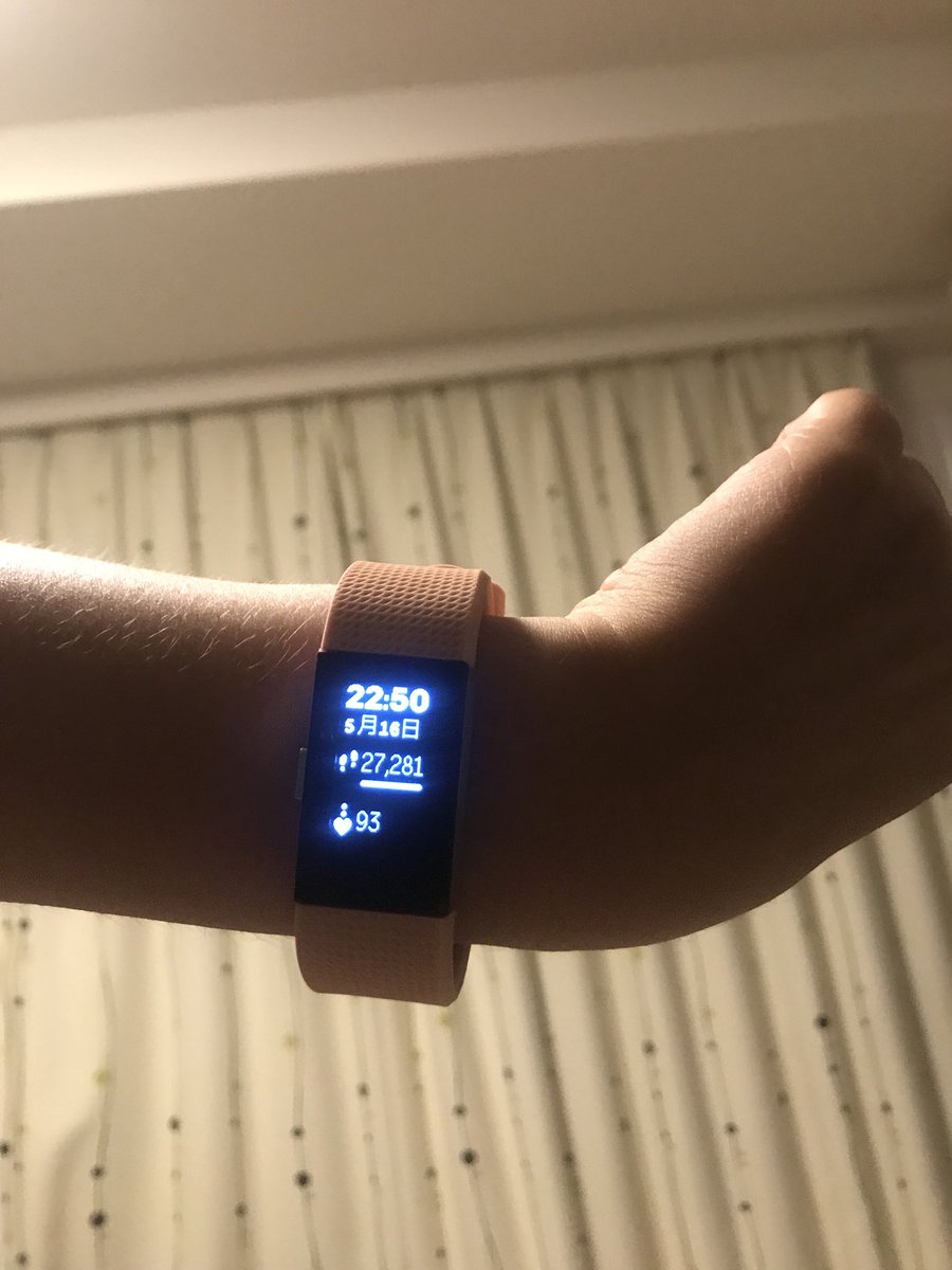 chaguevara's tweet image. I was pretty #badass today 🏃‍♀️ #fitbitcharge2 今日は動いたな 😂