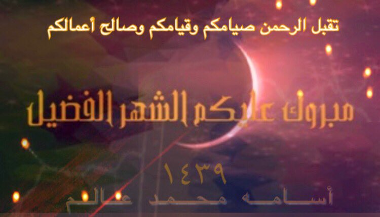 AlemVision's tweet image. 