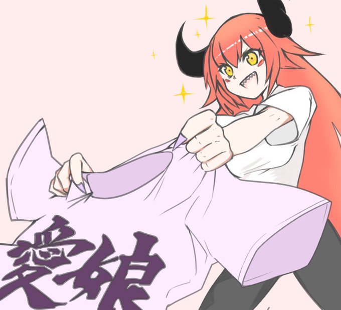 Rileyのtwitterイラスト検索結果 古い順 Rileyのtwitterイラスト検索結果 古い順