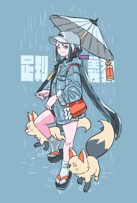 足利 義政 モンスト 足利 義政 モンスト