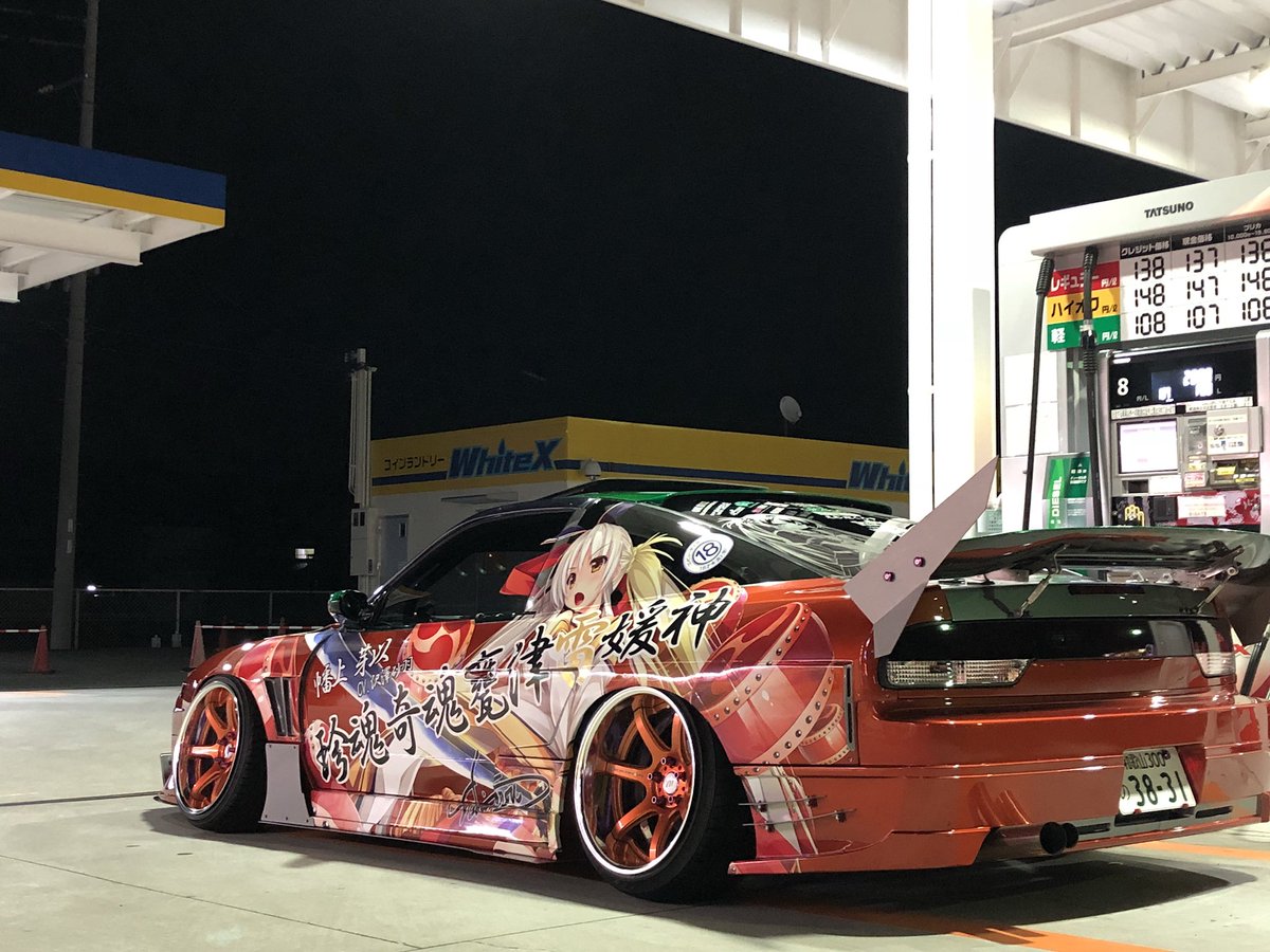 ミルキー☆　リピート様割 M-123-B 富士桜文様 オールド ルリ – 硝子工房 彩鳳