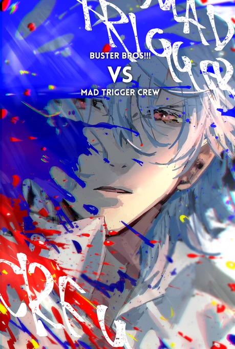改めてヒプノシスマイク、Buster Bros!!! VS MAD TRIGGER CREW発売おめでとうございます!!! 