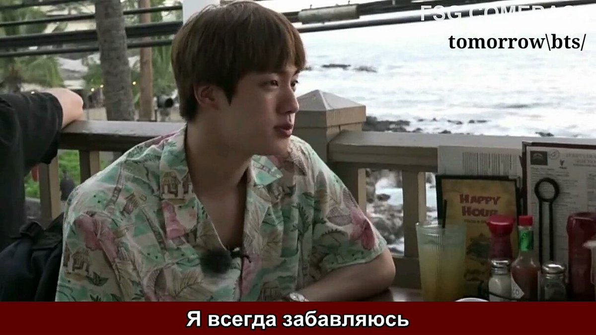 last_hope_for_u's tweet photo. Джин , можешь пользоваться мной в любое время 😏😏😏
#iVoteBTSBBMAs https://t.co/xXO2bJBYph