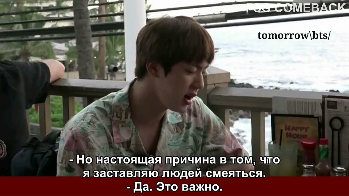 last_hope_for_u's tweet photo. Джин , можешь пользоваться мной в любое время 😏😏😏
#iVoteBTSBBMAs https://t.co/xXO2bJBYph