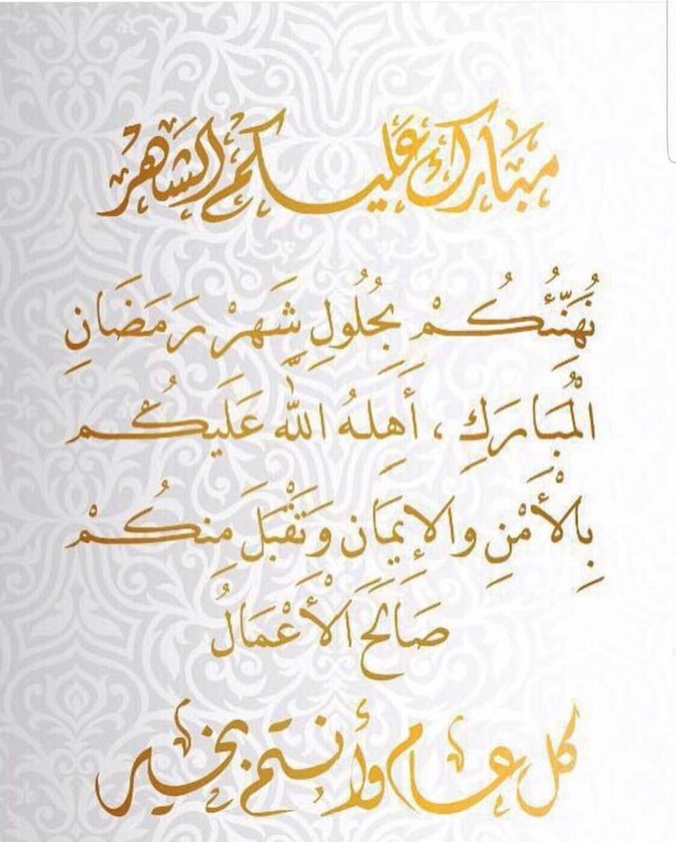 حكاية قلب tweet media