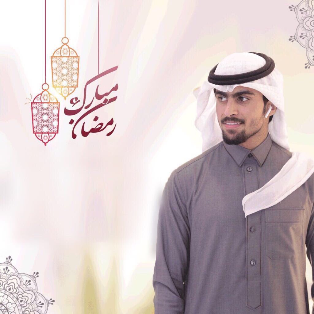 saadalkaltham's tweet photo. #رمضان_كريم

مبارك عليكم الشهر الفضيل 
والله يجعلنا وإياكم من صوّامه وقوّامه ومن المقبولين فيه ومن عتقائه من النار
.
الحمد لله ان بلغتنا رمضان 
واللهم ارحم من لم يدركه https://t.co/WqcigqgSXQ