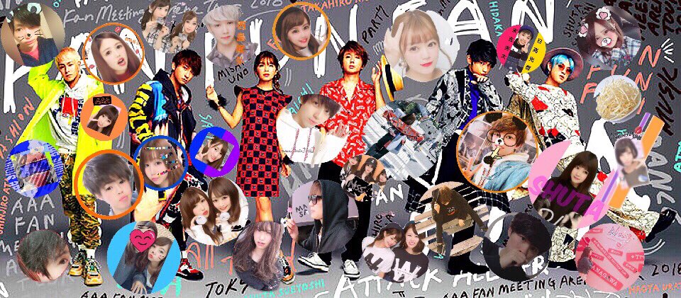 SHIGA⇄KAGOSHIMA 

98 99line （ 19 ）

FFF 7/15 7/16参戦！

仲良くなれる人現地してくれる人是非フォローして下さい！

アイコン借りた！もしよかったら探してみて下さい！位置とか大きさは別に関係ない笑

#AAA
#AAA好きな人RT 
#aオタさんと仲良くなりたい 
#RTから気になったaヲタさんお迎え