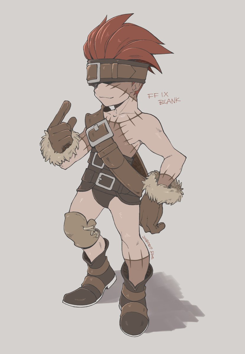 Rine ブランクの兄キ Ff9