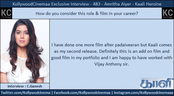 KollywoodCinima's tweet photo. #Kaali Heroine #AmirthaAiyer Xclusive Chat #KaaliFromTomorrow
@vijayantony @mrsvijayantony @vijayantonyfilm @TheSunainaa @ShilpaManjunat @yoursanjali @Richardmnathan @astrokiru
#KcInterview #Kollywoodcinemaa #KcChat #காளி #VijayAntony https://t.co/plNb7Dy3dT