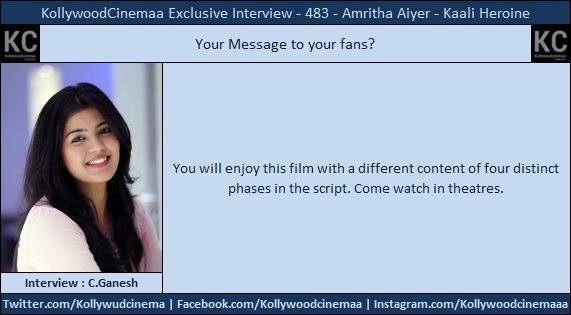 KollywoodCinima's tweet photo. #Kaali Heroine #AmirthaAiyer Xclusive Chat #KaaliFromTomorrow
@vijayantony @mrsvijayantony @vijayantonyfilm @TheSunainaa @ShilpaManjunat @yoursanjali @Richardmnathan @astrokiru
#KcInterview #Kollywoodcinemaa #KcChat #காளி #VijayAntony https://t.co/plNb7Dy3dT