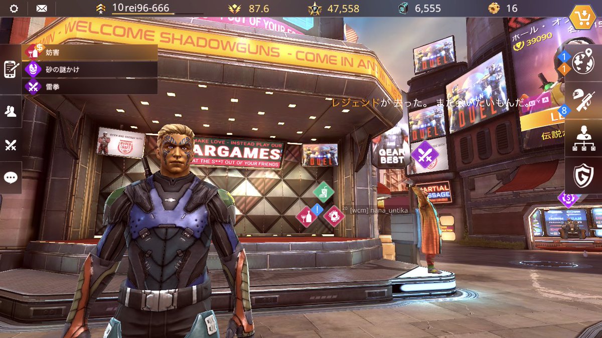 w813100706_w8's tweet image. 自分のが出たら笑ってしまうのは何故だろうか(笑)

#ゲーム
#Shadowgun