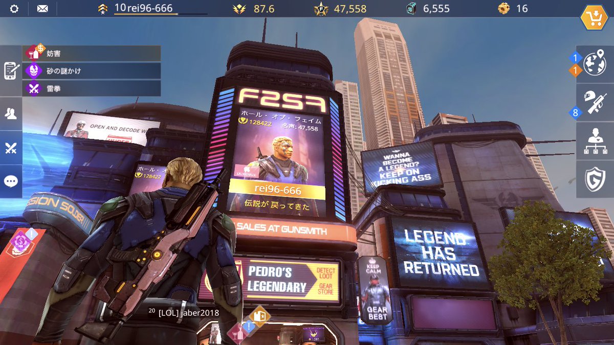 w813100706_w8's tweet image. 自分のが出たら笑ってしまうのは何故だろうか(笑)

#ゲーム
#Shadowgun