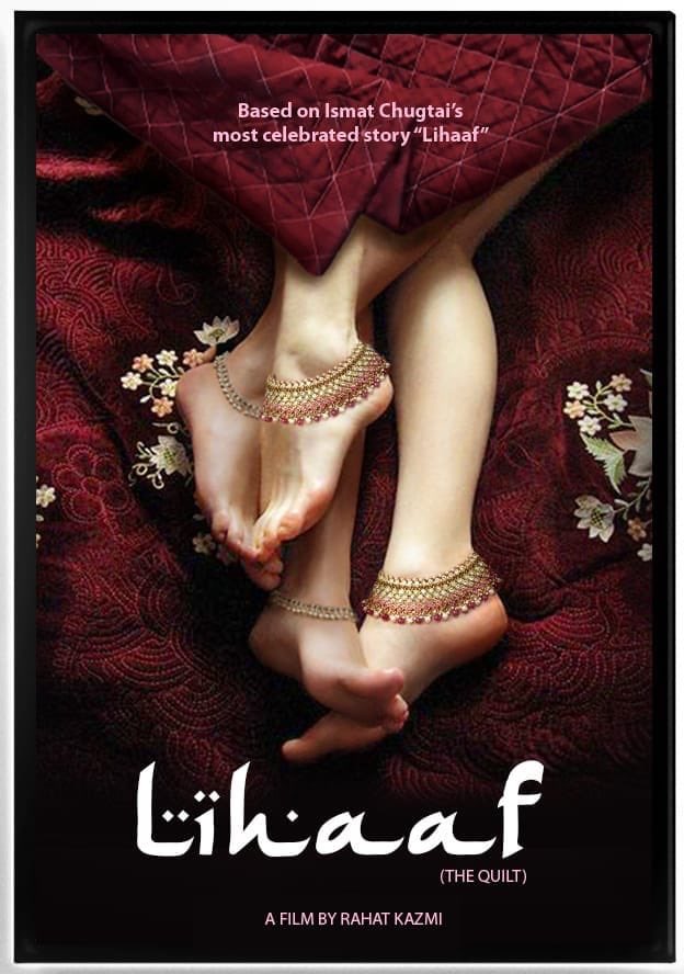 umeshkshukla's tweet photo. Oscar Winning producer #MarcBaschet will be presenting #Lihaaf directed by #RaahatKazmi, First look poster launched at #Cannes2018 in presence of @subhashghai1, starring @tannishthaC the film is being produced by @rahatkazmifilms @iamifs @umeshkshukla @utpal24x7 @aashishw17 https://t.co/uYrCMTn7qN