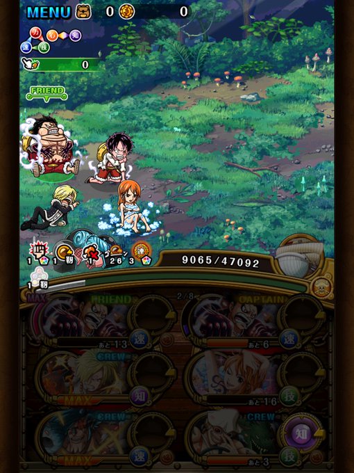 スキルマ G 夢中 Lb トレクルlv5さん の最近のツイート 4 Whotwi グラフィカルtwitter分析 スキルマ G 夢中 Lb トレクルlv5さん の最近のツイート 4 Whotwi グラフィカルtwitter分析